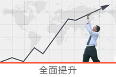 js图片连续向左滚动