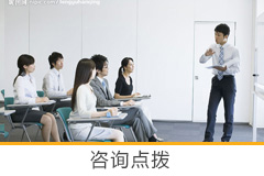 js图片连续向左滚动