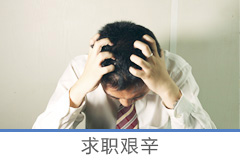 js图片连续向左滚动