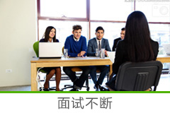 js图片连续向左滚动